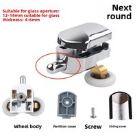 Roulette de porte de salle de bain moderne et minimaliste de 20 mm pour hôtel, roulement à rouleaux suspendu pour rail de porte, accessoires de quincaillerie durables et faciles à installer