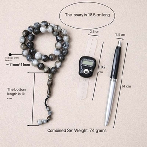 IStapromo Gifts Lot de 3 pièces économique : Ensemble de perles de prière musulmanes pour l'Aïd (Tasbih 99 perles), compas de prière et compteur numérique stylo - Product Image 6