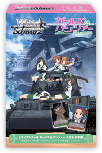 Bushiroad Weiss Schwarz Trial Deck Girls <span class=keywords><strong>und</strong></span> <span class=keywords><strong>Panzer</strong></span> Oarai Girls Academy TCG Caja de Mazo Preconstruido - Product Image 3
