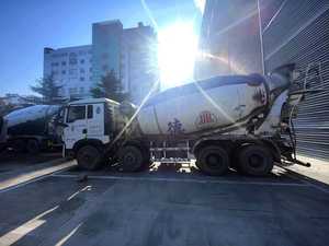 HOWO 8X4 China Mobile Concrete <strong>Mixer</strong> <strong>Cement</strong> Truck <strong>Mini</strong> Self Loading Concrete <strong>Mixer</strong> Truck <strong>Cement</strong> Truck12m&sup3; <strong>Mixer</strong> Truck for Sale - Product Image 4