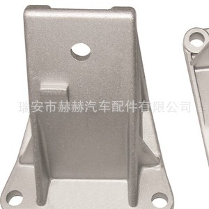 Soportes de motor P para Renault 25, número de pieza 7700714861 7700714860, repuesto nuevo - Product Image 3