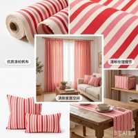 Tissu en toile polyester rayé bordeaux imprimé sur mesure, 6oz-16oz, imperméable, robuste, pour rideaux d'extérieur, chaises longues, maison, filles