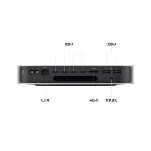 Ordenador en Oferta para Chips M1, <span class=keywords><strong>Mini</strong></span> Laptop de Uso Personal, Buena Calidad, Original 2014 - Product Image 2