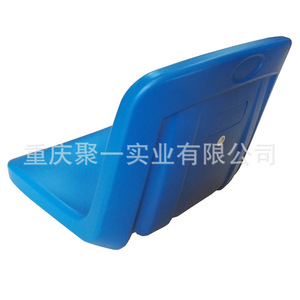 Asientos de plástico HDPE moldeados por soplado para estadios, gradas para campos deportivos escolares al aire libre, fila de sillas - Product Image 2