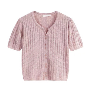 Cardigan tricoté à manches courtes et col en V pour femme, coupe ample, couleur crème glacée, respirant, haut d'été - Product Image 1
