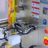 Packing Sugar Granule Candy Making and Salt Vertical Automatic Snack Food Weighing Seeds Packaging Bags Small Beans Machine