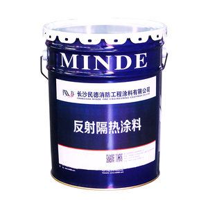 Peinture d'<span class=keywords><strong>isolation</strong></span> thermique réfléchissante résistante aux UV, imperméable, pour les toits et les <span class=keywords><strong>murs</strong></span> des usines métalliques, peinture d'<span class=keywords><strong>isolation</strong></span> thermique - Product Image 2