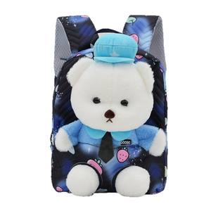 <span class=keywords><strong>Sac</strong></span> à <span class=keywords><strong>dos</strong></span> en peluche d'anime de dessin animé en coton biologique imperméable à fermeture éclair très vendu pour l'utilisation scolaire des étudiants unisexe 20-36L - Product Image 5