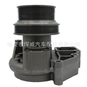 Bomba de agua Cw 4089908 para motor Cummins Isx15, pieza de repuesto - Product Image 3