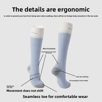 Chaussettes de compression sportives professionnelles Renaissance sans couture ultra-fines à motif 3D pour le yoga, la course et la corde à sauter (ODM)