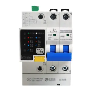 smart circuit breaker with monitoring energy monitoring 63a 2p remote control Zigbee circuit breaker