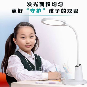 Led <b>Desk</b> Lamp 12W Touch Control Pink Minimalist Design For <b>Study</b> Bedroom Reading Light With Ra90 High Color Rendering - Product Image 2