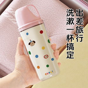 Travel Toothbrush Cup With Mouthwash Holder Polka Dot Design Portable For Travel Plastic Material Cute Pattern - Product Image 1