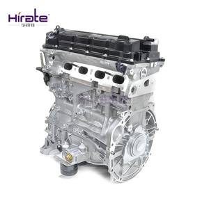 Motore 2.0L 4B11 per Mitsubishi Lancer Outlander ASX Delica Eclipse Cross <span class=keywords><strong>Peugeot</strong></span> 4008 4007 - Product Image 3