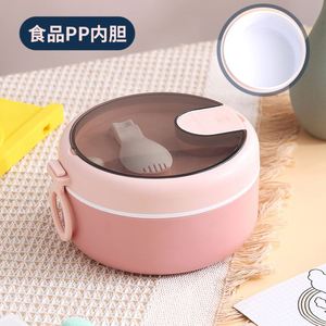 900Ml Lidded Spoon Yogurt Food Grade Plastic Student Instant Noodle Bowl <b>Microwave</b> Soup Can Sealed Bowl Salad Lunch Box - Product Image 2