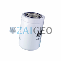 Filtre pour machine de découpe à jet d'eau CNC H2O 606199-20, pièces de machine de découpe à jet d'eau, élément filtrant 20 MIC, 6 pouces pour jet d'eau industriel