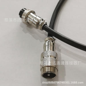 Conector y Enchufe de Aviación Gx16 con Cable de 1M, Cable de Cobre de 2, 3, 4, 5 y 6 Núcleos, Conexión a Tierra Estándar para Uso Industrial - Product Image 5