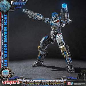 YOLOPARK Transformers AMK PRO Series <span class=keywords><strong>Rise</strong></span> <span class=keywords><strong>of</strong></span> <span class=keywords><strong>the</strong></span> <span class=keywords><strong>Beasts</strong></span> Mirage Figurine d'action 16 cm/6,3 po pour les 15 ans et plus, sans transformation - Product Image 3