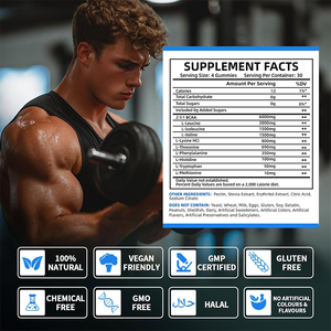 תוספי תזונה גומי EAA עם 9 חומצות אמינו חיוניות, בטעם טבעי, באיכות מזון, לגדילת שרירים והתאוששות, תחת מותג פרטי OEM סיטונאי - Product Image 6