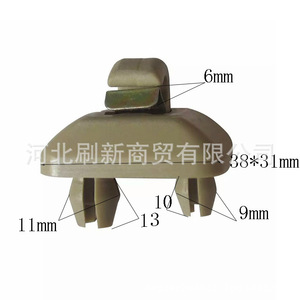 Car Sunshade <b>Clip</b> 8U0857562A Black PVC <b>Buckle</b> For Audi Vehicles - Product Image 4