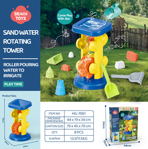 Divertido Juego de Juguetes de Playa para Niños, Incluye una Camioneta de Empuje y un Set Completo para Jugar en la Arena, Excavar y Construir Castillos de Arena - Product Image 2