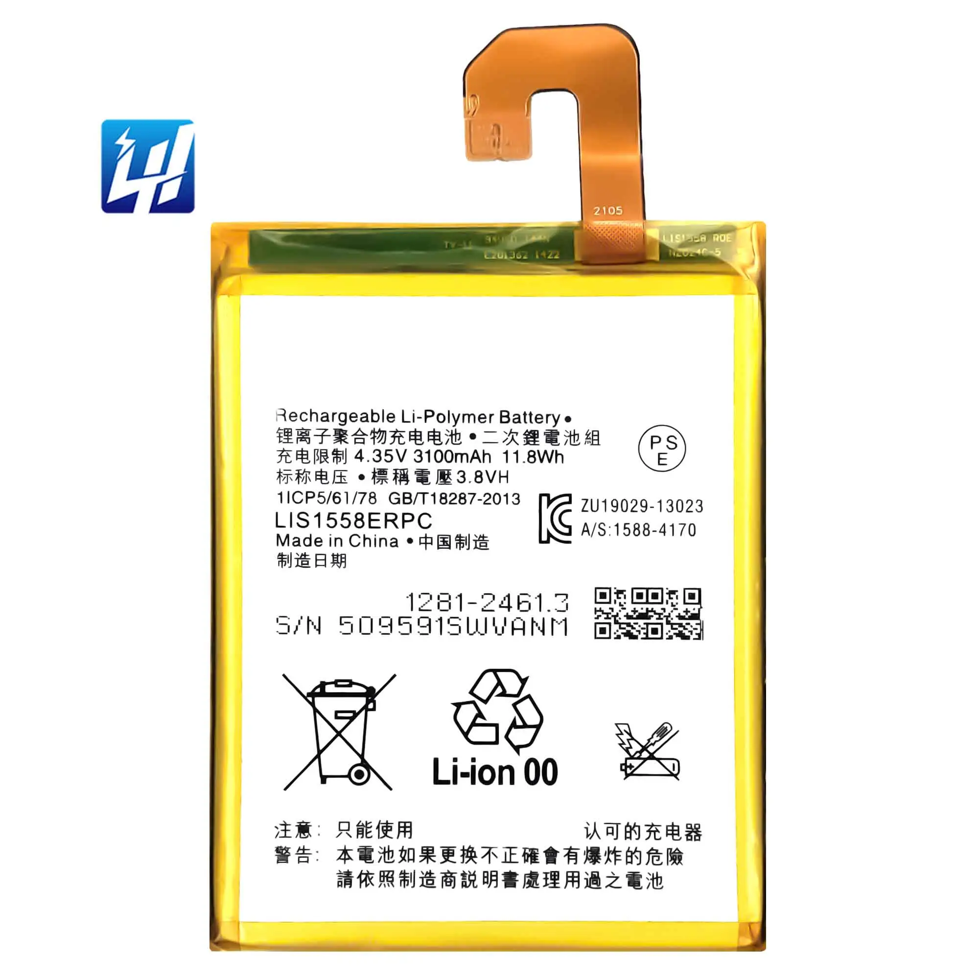 Batería de teléfono móvil LIS1558ERPC 3100mAh para Sony Z3 L55T L55U D6633 D6653 D6643