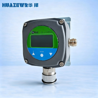 Detektor Gas Beracun Honeywell SP-3104Plus Alarm Konsentrasi Gas Tetap