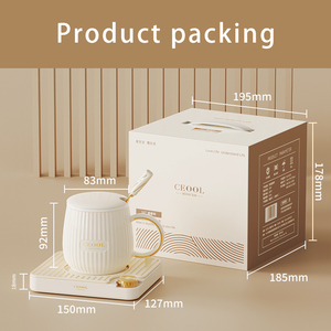 แก้วน้ำอัจฉริยะพร้อมระบบทำความร้อนสำหรับนม กาแฟ และชา ชุดแก้วเซรามิก ของขวัญ แก้วกาแฟอุ่นร้อน แก้วอุ่นร้อนสำหรับสำนักงานและบ้าน - Product Image 6