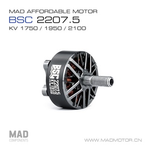 MAD MAD 2207.5 브러시리스 모터 크로스 머신 FPV 5 \ "6S 꽃 플라잉 레이싱 UAV 파워 모터 원격 제어 이미지 1000m - Product Image 4