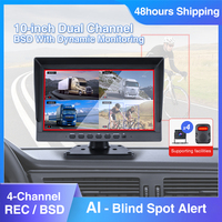 Özelleştirilebilir 4 Kanallı BSD Kamyon Monitör Kiti 10 İnç Endüstriyel HD Monitör 256GB TF Kart Desteği, Kamyon ve Otobüsler için Döngü Kayıt Özelliği
