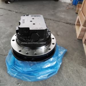 Pièces de mini-excavatrice B17-2 Moteur de translation MAG-16V-180-2 172137-73351 B17 Réducteur final - Product Image 5