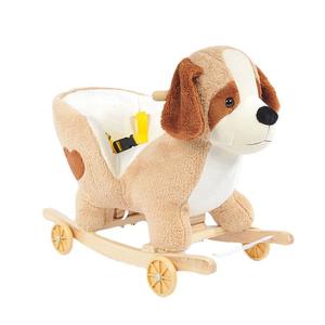 Venta al por mayor superventas niños pequeños mecedora casa pequeño perro juguetes de peluche Animal paseo en el juguete - Product Image 4