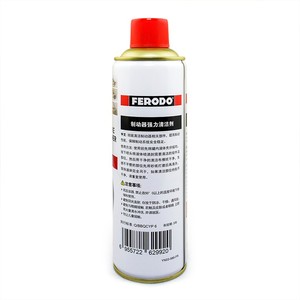 Kit d'entretien des freins automobile, nettoyant pour freins professionnel, kit de graissage, garantie de 2 ans pour utilisation en <span class=keywords><strong>garage</strong></span>, origine Jiangsu - Product Image 6
