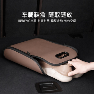 Car <b>Seat</b> Side Organizer Brown PVC Waterproof <b>Storage</b> Bag For Car Interior Trunk Passenger Side Accessory - Product Image 3