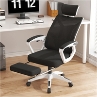 Chaise de bureau d'ordinateur personnel maison maille dossier ascenseur chaise de bureau pivotante avec appui-tête chaise en maille ergonomique