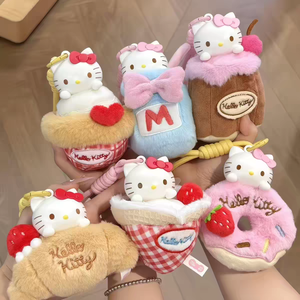 Meilleures ventes 2026 <span class=keywords><strong>MINISO</strong></span> Hello Kitty Série Thé de l'Après-midi Aromathérapie Boîte Mystère Pendentif Figurines Mini Mignonnes Pendentifs Tendance - Product Image 2