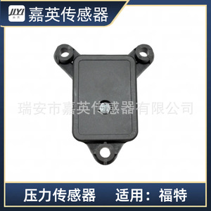 เซ็นเซอร์วัดแรงดัน Jiying รุ่น 60814507 7714662 1920.J7 สำหรับรถยนต์ฟอร์ด - Product Image 2