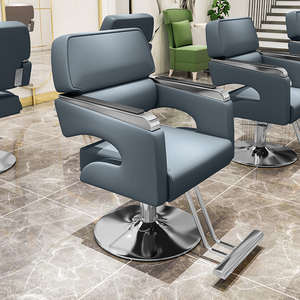 Silla de Peluquería Profesional al por Mayor para Mujeres, Asiento Moderno con Elevación para Corte de Cabello, Cuero Sintético para Salones de Belleza y Barberías - Product Image 5