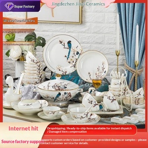 Service de table en céramique de Jingdezhen, vaisselle en porcelaine fine, bol et assiette Phnom Penh, luxe léger, nouveau style chinois, pour la maison, cadeau de pendaison de crémaillère personnalisé - Product Image 1