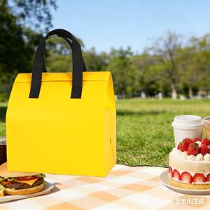 Sac à dos isotherme souple personnalisé avec logo, en non-tissé, pour le bureau, les voyages, le pique-nique, avec panneau solaire, capacité 20L, pour aliments - Product Image 1