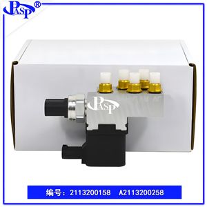 วาล์วควบคุมระบบกันสะเทือนแบบลม 2113200158 สำหรับรถยนต์รุ่น W211 E-Class - Product Image 2