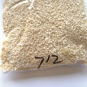 447色混色塑料平背水钻树脂宝石 - Product Image 2