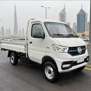 Camioneta de Carga Mini KAMA W12 2026, Gasolina 1.3L, 4.6m de Longitud, Volante a la Derecha Opcional - Product Image 1