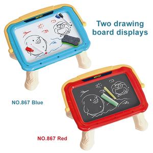 لعبة تعليمية متعددة الوظائف 2 في 1 مخصصة ، لوحة رسم مغناطيسية ملونة ، لعبة لوحة رسم على الجدران قابلة للمسح على الوجهين - Product Image 6