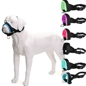 Özel yapılmış kişiselleştirilmiş Pet çeşitli boyutlarda ekipmanları nefes naylon ve neopren köpek namlu