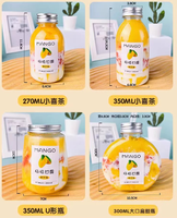 Bouteille en plastique jetable PET de 270 ml, 300 ml, 350 ml pour café, lait, thé, jus, soda avec bouchon à vis