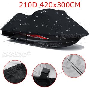 ผ้าคลุมเรือเจ็ทสกีขนาด 420x300 ซม. ผ้าคลุมกันน้ำ 210D กันแดด กันหิมะ สำหรับเรือยนต์ยามาฮ่า เวฟรันเนอร์ EXR/VX ครุยเซอร์ - Product Image 1
