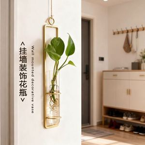 Vase en verre hydroponique mural géométrique transparent pour la propagation des plantes, bouteille de culture aquatique - Product Image 3