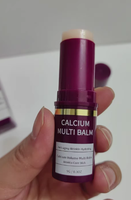 Bálsamo Multiusos de Calcio en Barra, Absorción Rápida, Colágeno Antienvejecimiento, Reparación de Arrugas, Bálsamo de Calcio para Rostro y Cuello, para Todo Tipo de Piel