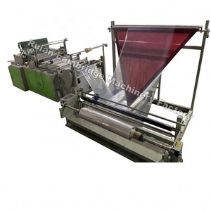 Plastic Bag Making Machine Plastic Multi-functional Side Seal Plastic PE PP OPP BOPP Bag Making Machine